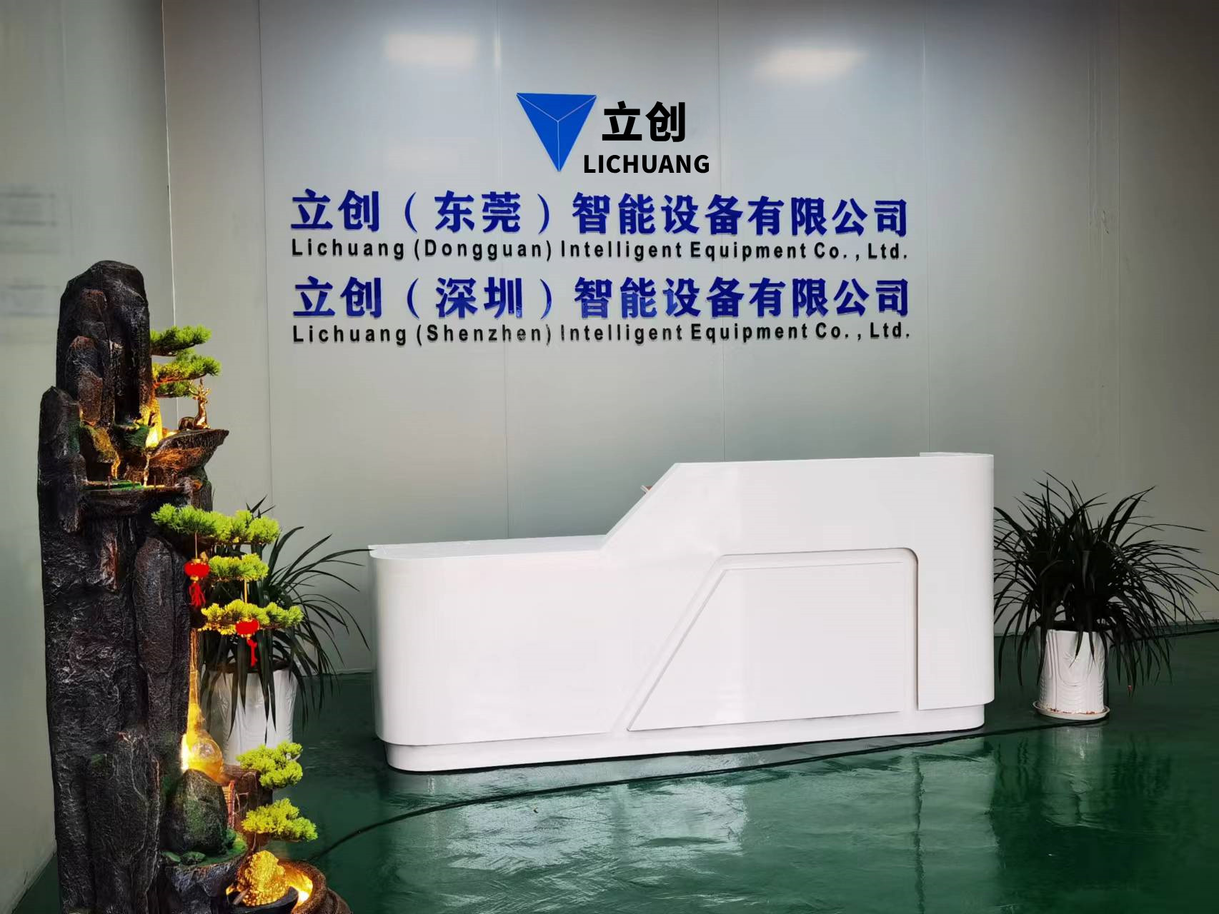立创丝网印刷机有哪些特点优势？